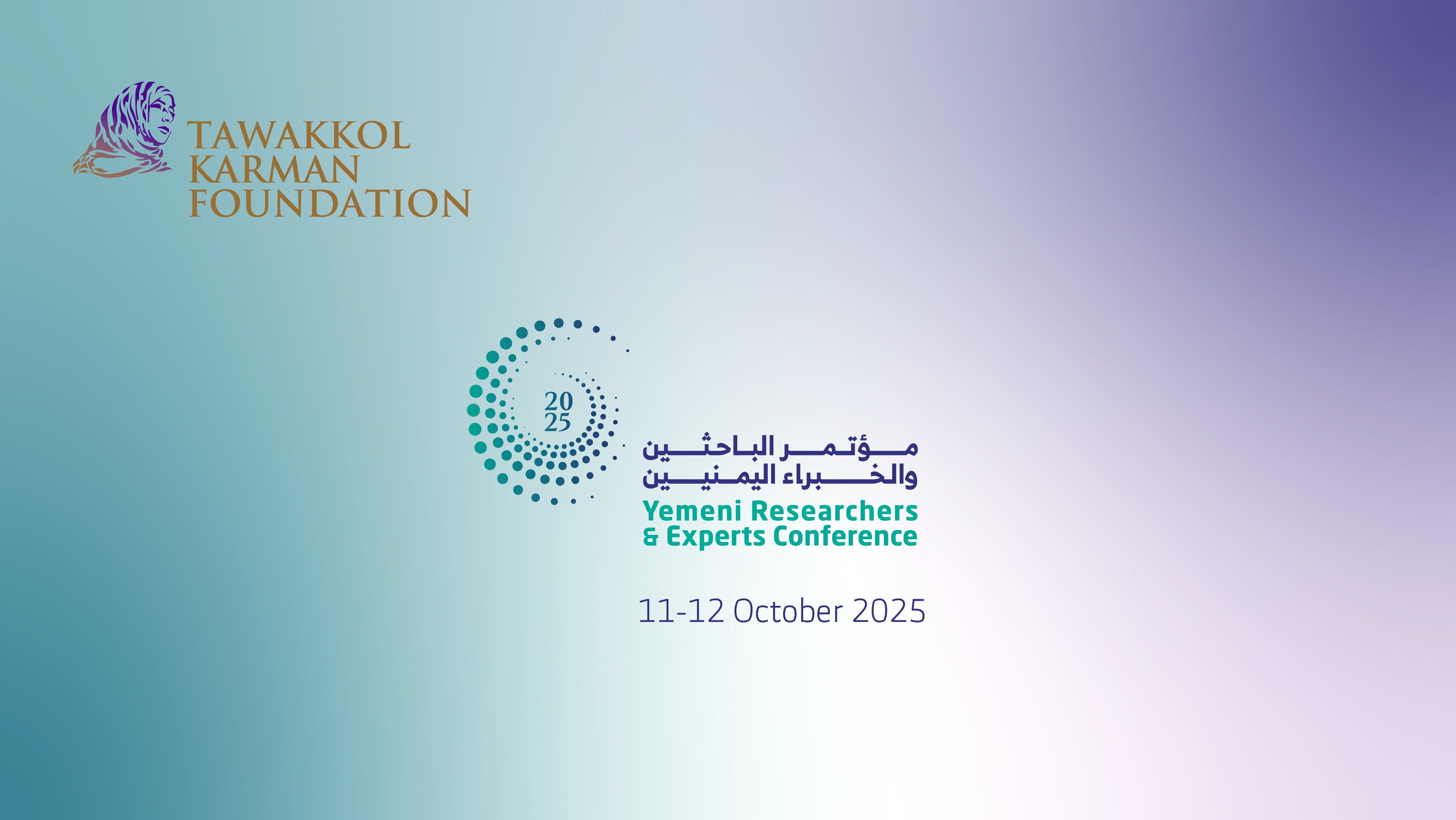 Tawakkol Karman Foundation to host a scientific conference on comprehensive development in Yemen