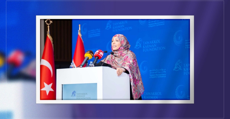 في افتتاح مؤتمر الباحثين والخبراء اليمنيين.. توكل كرمان: اليمن يمتلك طاقات وعقول قادرة على استعادة الدولة بعيدًا عن الوصاية الخارجية