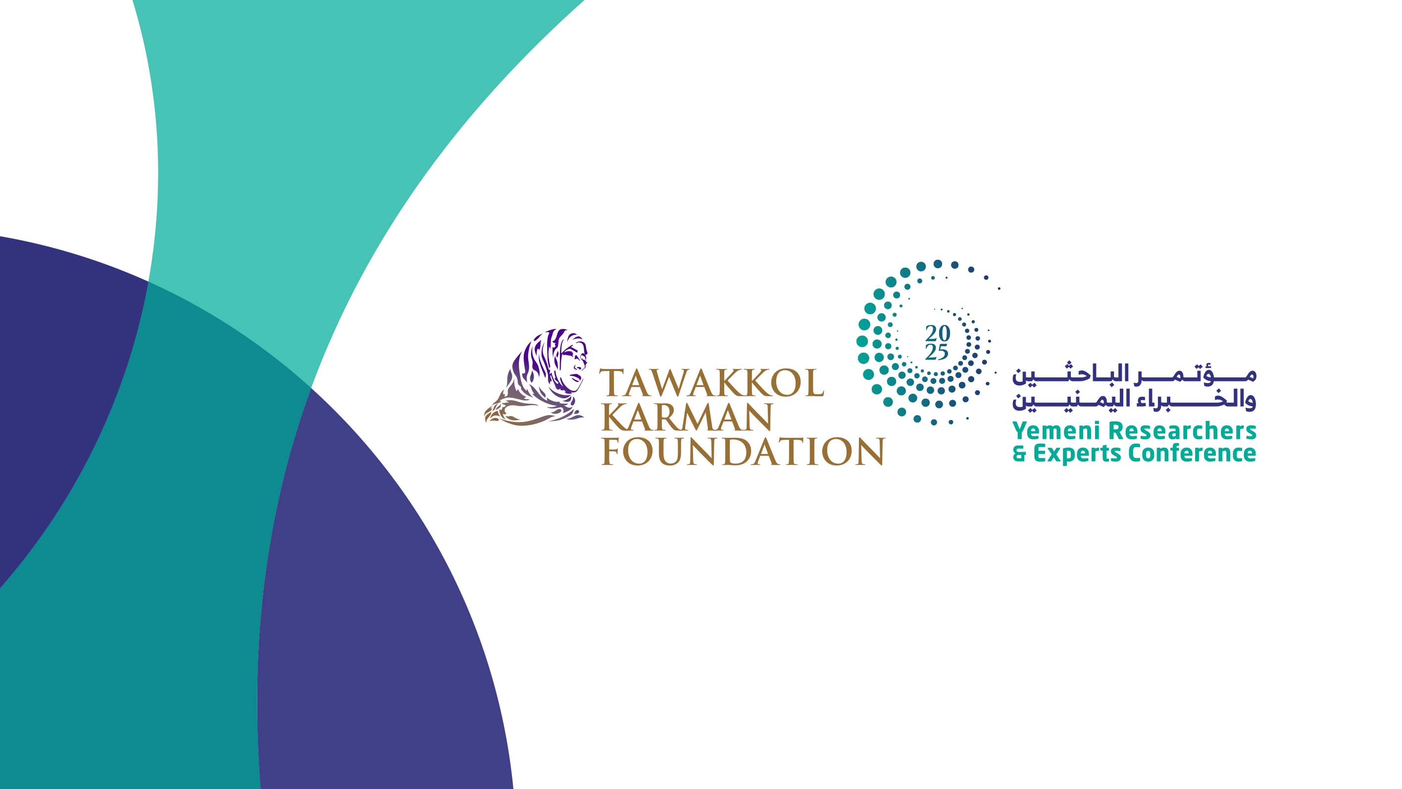 A Historic Gathering of Yemeni Minds "Yemeni Researchers and Experts Conference"