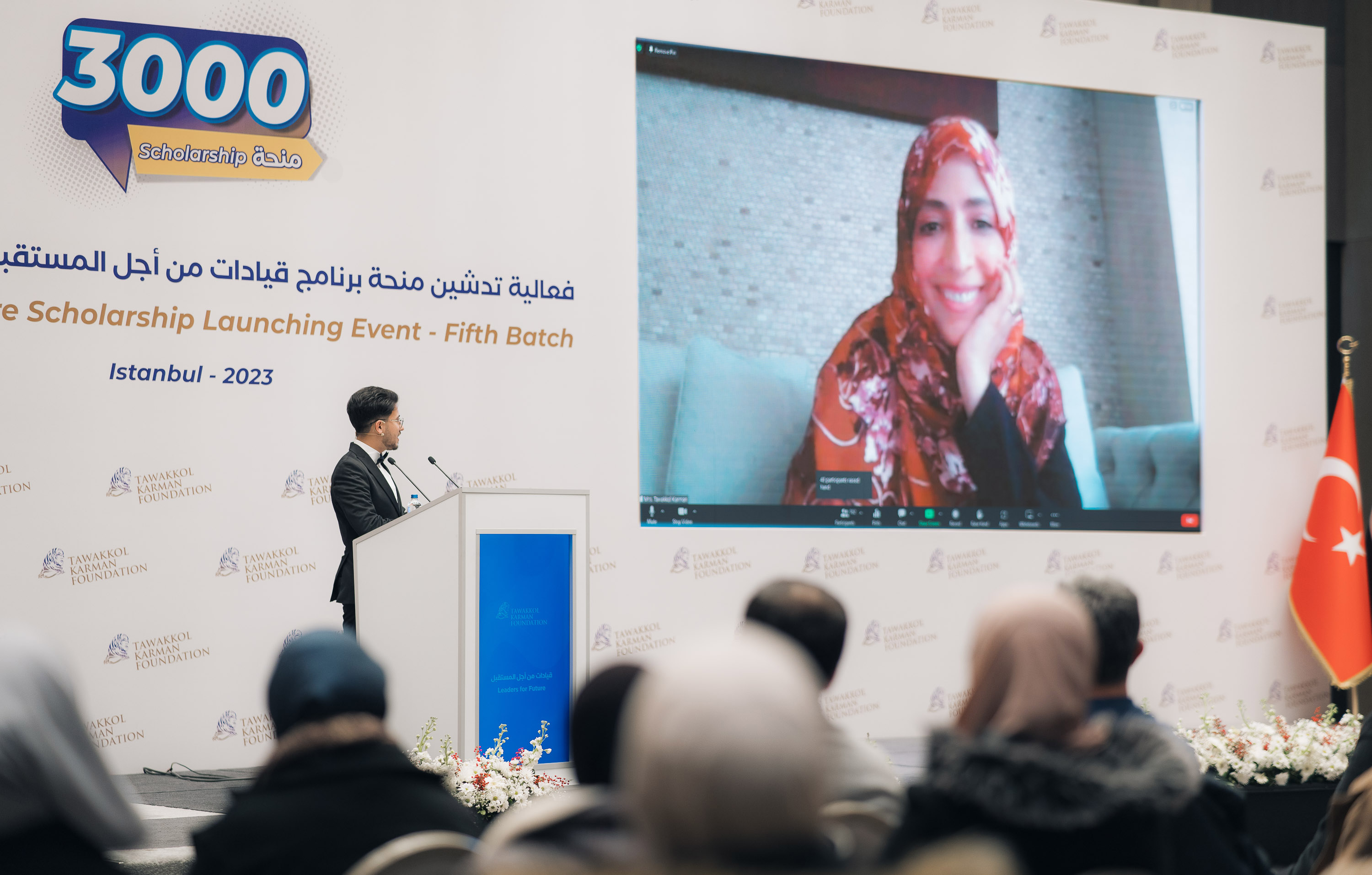 LFF5.thbatch.event 1