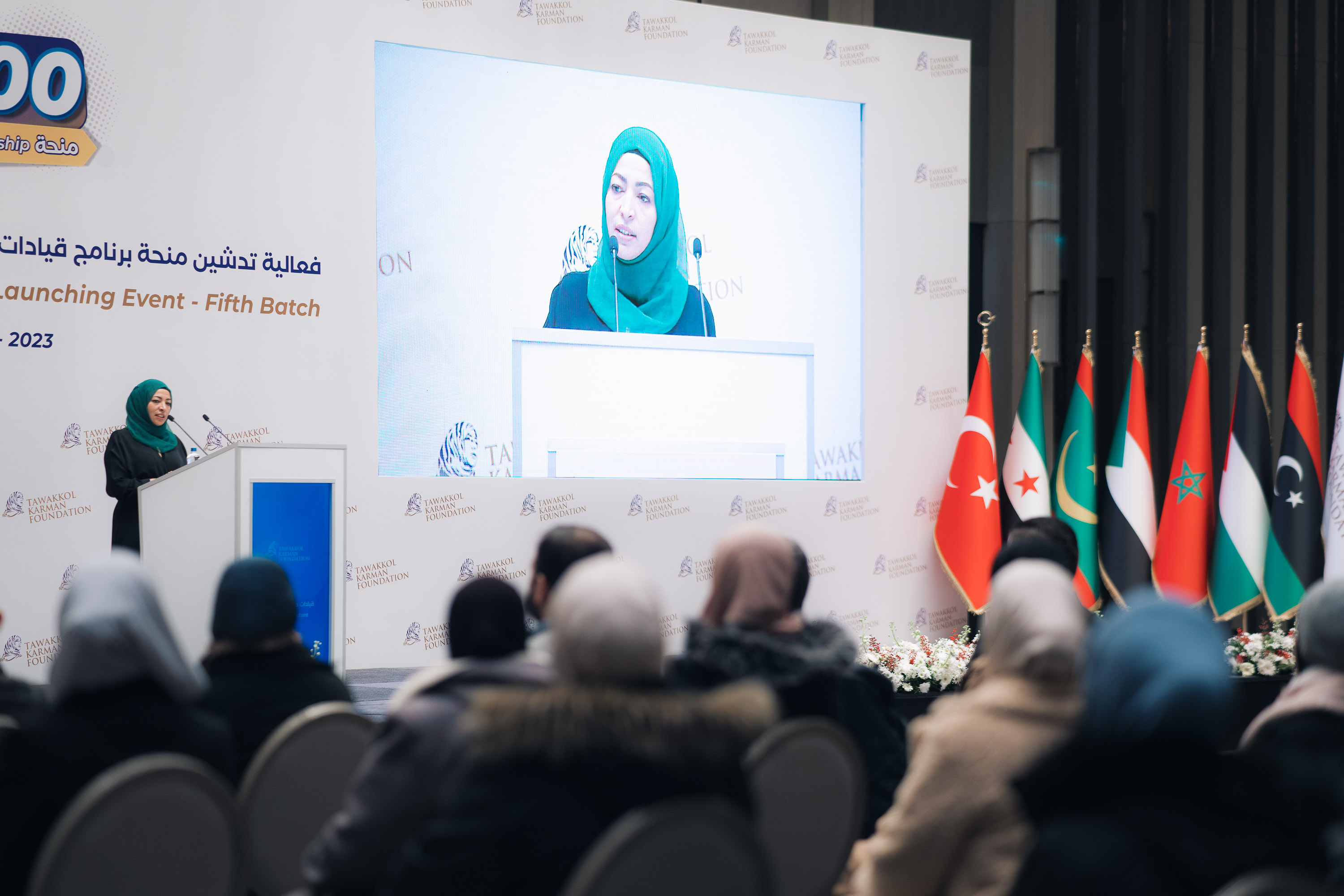 LFF5.thbatch.event 2