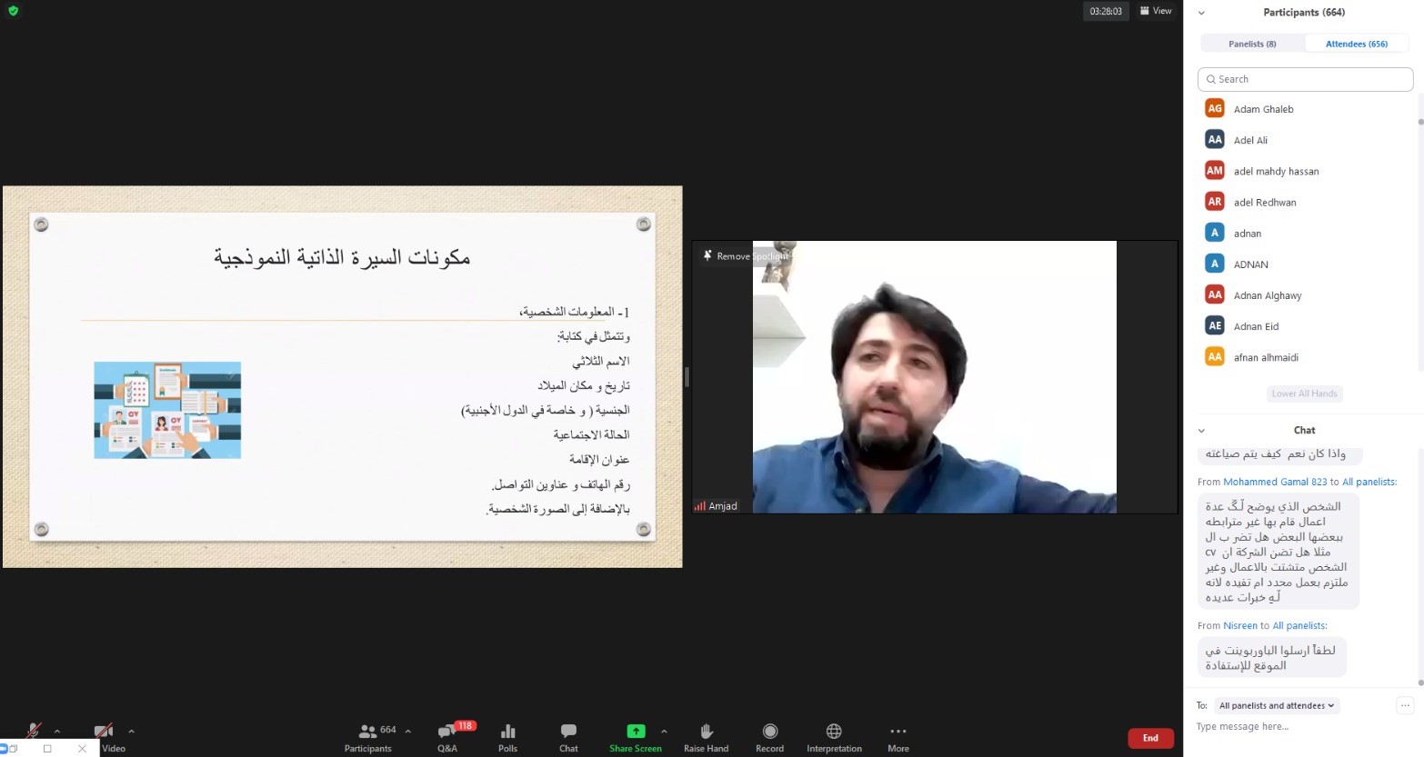 TKF Launches Introduction to Labor Market Training for Youth 2