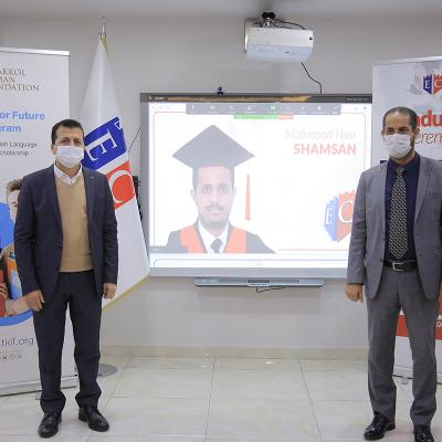 Tkf Celebrates The Graduation Of 121 Students 45