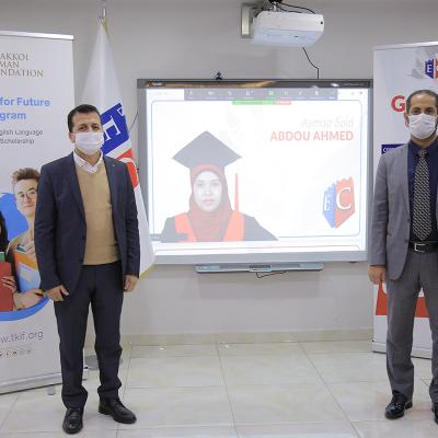 Tkf Celebrates The Graduation Of 121 Students 52