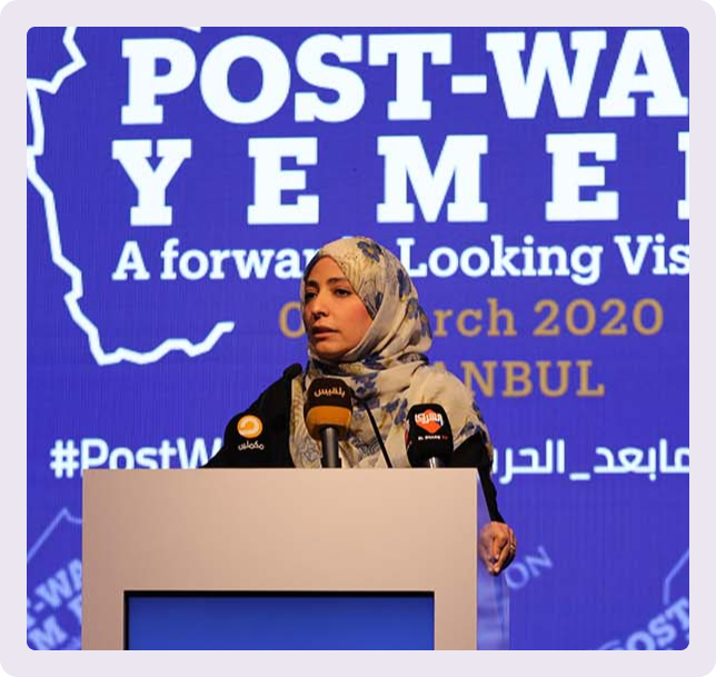 فعاليات المؤسسة